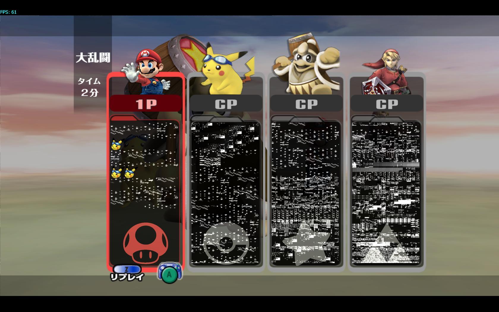 super smash bros melee rom download for dolphin